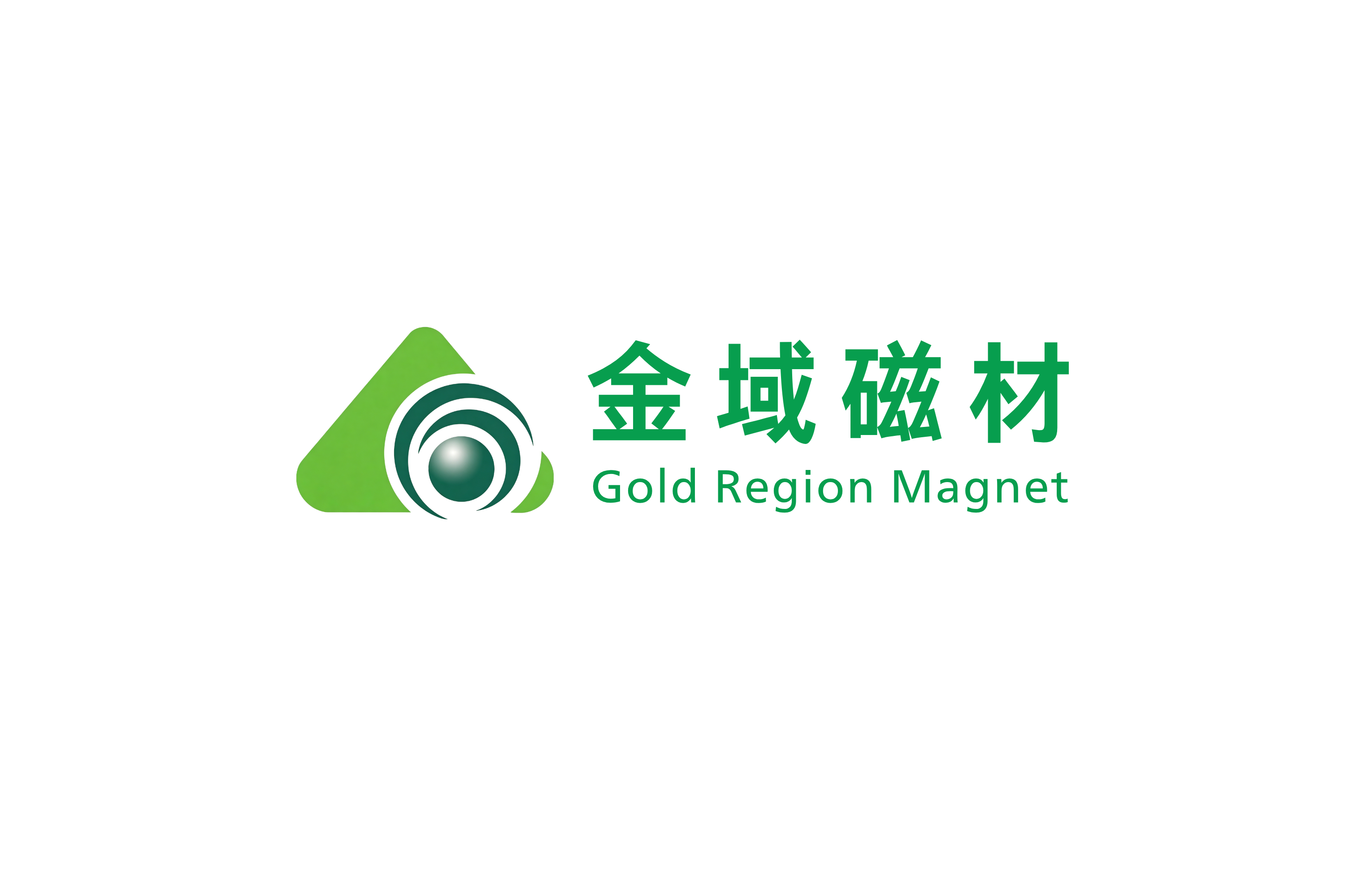 深圳磁铁